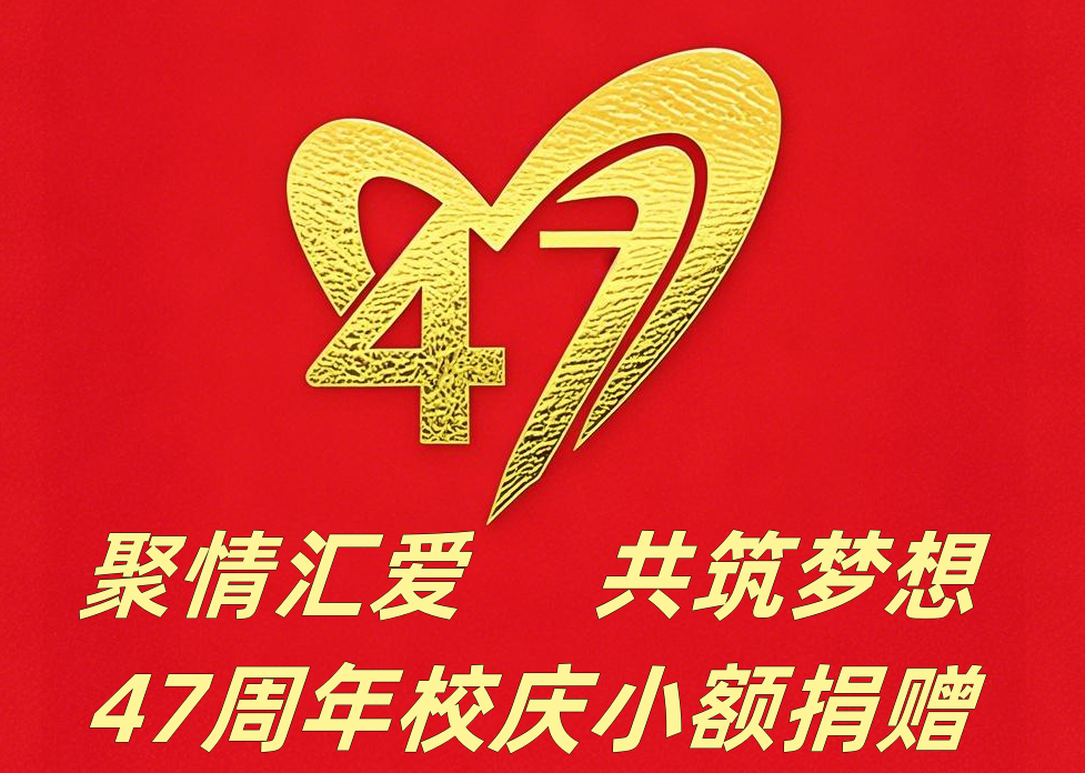 微信图片_20250430141037.png