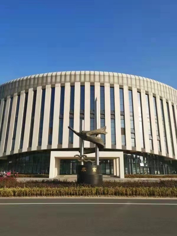 求索标识.jpg